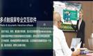 HoinWare互云信息用软件技术发挥触摸屏、显示屏的价值